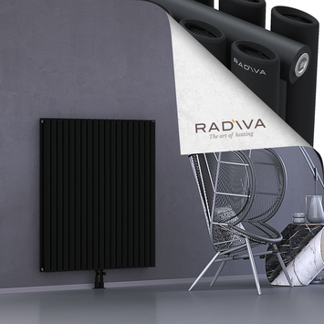 Tano Aluminium Radiator 1200x1094 Black - Thumbnail