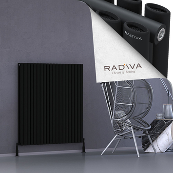 Tano Aluminium Radiator 1200x1152 Black - Thumbnail