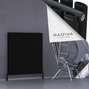 Tano Aluminium Radiator 1200x1210 Black - Thumbnail