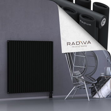 Tano Aluminium Radiator 1200x1268 Black - Thumbnail