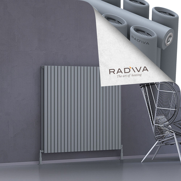 Tano Aluminium Radiator 1200x1384 Grey - Thumbnail