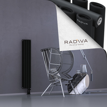 Tano Aluminium Radiator 1200x224 Black - Thumbnail