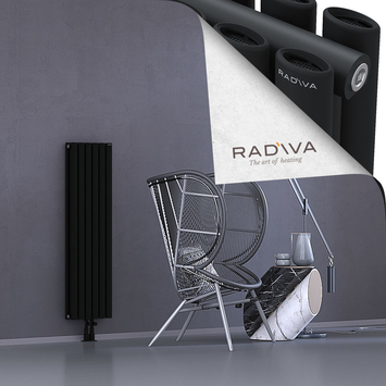 Tano Aluminium Radiator 1200x340 Black - Thumbnail