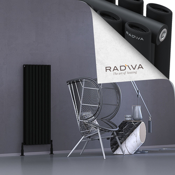 Tano Aluminium Radiator 1200x456 Black - Thumbnail