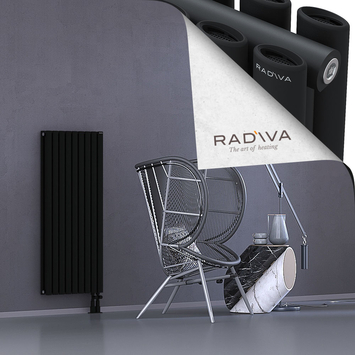 Tano Aluminium Radiator 1200x514 Black - Thumbnail