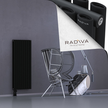 Tano Aluminium Radiator 1200x514 Black - Thumbnail