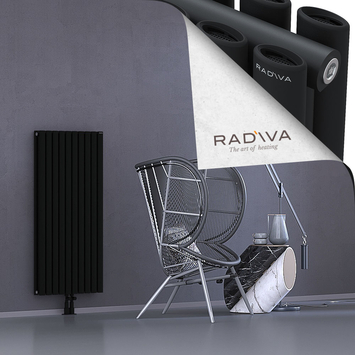 Tano Aluminium Radiator 1200x572 Black - Thumbnail