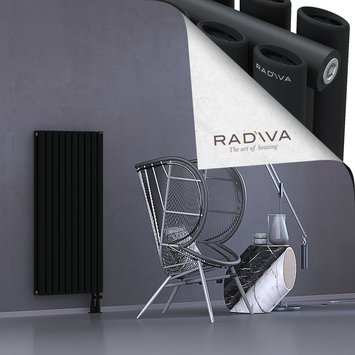 Tano Aluminium Radiator 1200x572 Black - Thumbnail