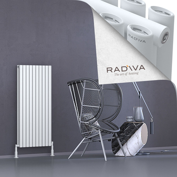 Tano Aluminium Radiator 1200x572 White - Thumbnail