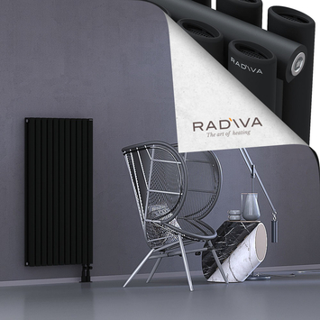 Tano Aluminium Radiator 1200x630 Black - Thumbnail