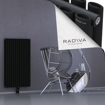 Tano Aluminium Radiator 1200x746 Black - Thumbnail