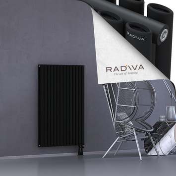 Tano Aluminium Radiator 1200x804 Black - Thumbnail