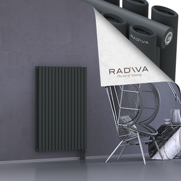 Tano Aluminium Radiator 1200x862 Dark Anthracite - Thumbnail