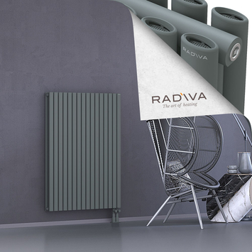 Tano Aluminium Radiator 1200x920 Anthracite - Thumbnail