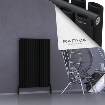 Tano Aluminium Radiator 1200x920 Black - Thumbnail