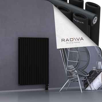 Tano Aluminium Radiator 1200x920 Black - Thumbnail