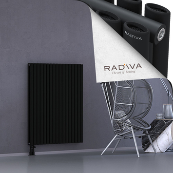 Tano Aluminium Radiator 1200x978 Black - Thumbnail