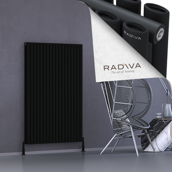 Tano Aluminium Radiator 1500x1036 Black - Thumbnail