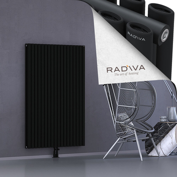 Tano Aluminium Radiator 1500x1036 Black - Thumbnail