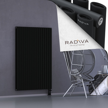 Tano Aluminium Radiator 1500x1036 Black - Thumbnail