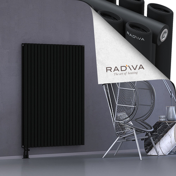 Tano Aluminium Radiator 1500x1094 Black - Thumbnail