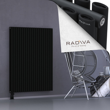 Tano Aluminium Radiator 1500x1210 Black - Thumbnail