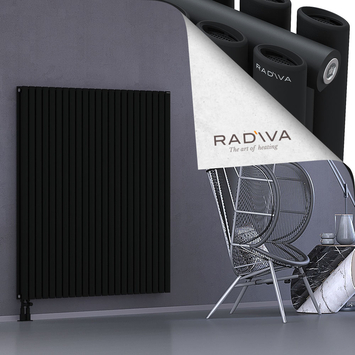 Tano Aluminium Radiator 1500x1326 Black - Thumbnail