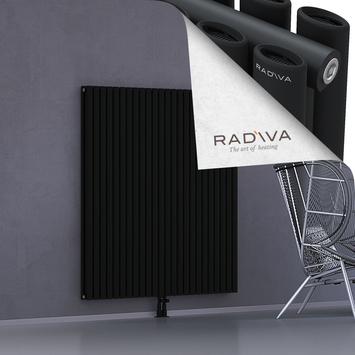 Tano Aluminium Radiator 1500x1384 Black - Thumbnail