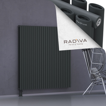 Tano Aluminium Radiator 1500x1558 Dark Anthracite - Thumbnail