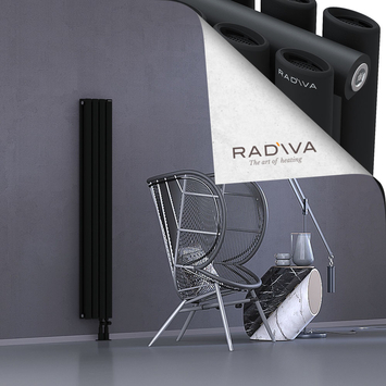 Tano Aluminium Radiator 1500x224 Black - Thumbnail