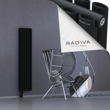 Tano Aluminium Radiator 1500x340 Black - Thumbnail