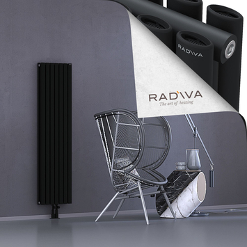 Tano Aluminium Radiator 1500x398 Black - Thumbnail