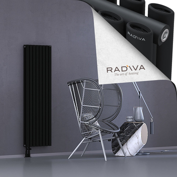 Tano Aluminium Radiator 1500x456 Black - Thumbnail