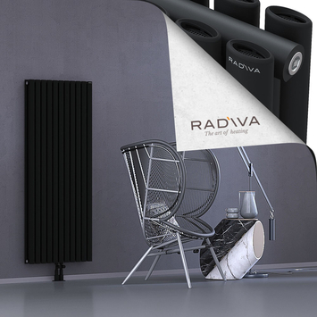 Tano Aluminium Radiator 1500x630 Black - Thumbnail