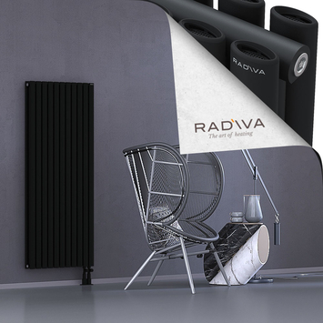 Tano Aluminium Radiator 1500x630 Black - Thumbnail