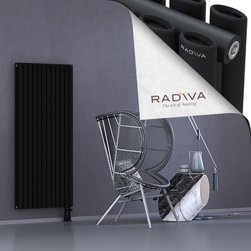 Tano Aluminium Radiator 1500x688 Black - Thumbnail