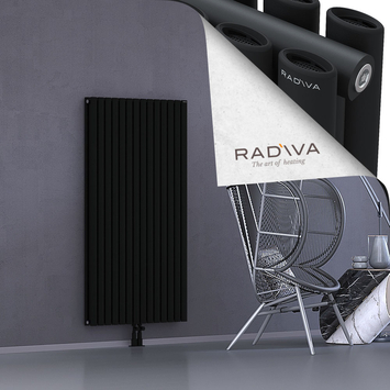 Tano Aluminium Radiator 1500x804 Black - Thumbnail