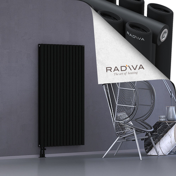 Tano Aluminium Radiator 1500x804 Black - Thumbnail