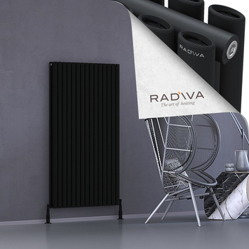 Tano Aluminium Radiator 1500x862 Black - Thumbnail