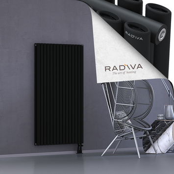 Tano Aluminium Radiator 1500x862 Black - Thumbnail