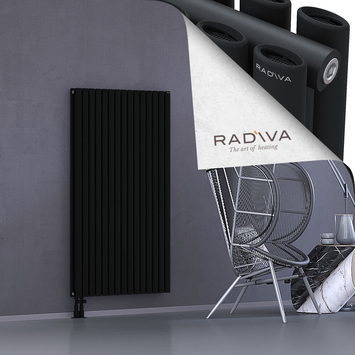 Tano Aluminium Radiator 1500x862 Black - Thumbnail