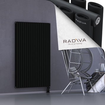 Tano Aluminium Radiator 1600x1036 Black - Thumbnail