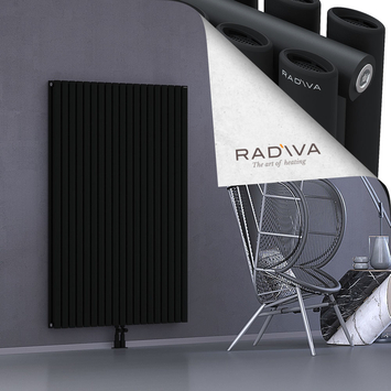 Tano Aluminium Radiator 1600x1094 Black - Thumbnail