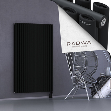 Tano Aluminium Radiator 1600x1094 Black - Thumbnail