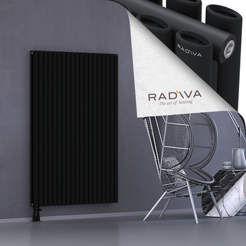 Tano Aluminium Radiator 1600x1094 Black - Thumbnail