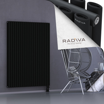 Tano Aluminium Radiator 1600x1268 Black - Thumbnail