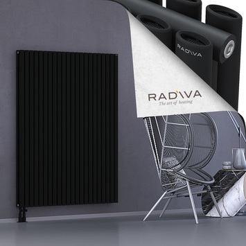 Tano Aluminium Radiator 1600x1268 Black - Thumbnail