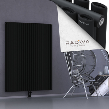 Tano Aluminium Radiator 1600x1326 Black - Thumbnail