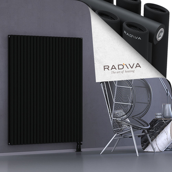 Tano Aluminium Radiator 1600x1326 Black - Thumbnail