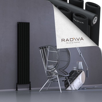 Tano Aluminium Radiator 1600x340 Black - Thumbnail